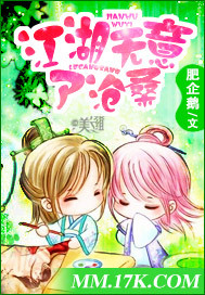 The Jianghu has lost its sense of vicissitudes