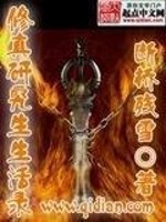 Life Record of Xiuzhen Graduate Students