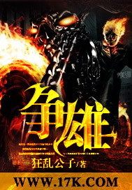 Strive for excellence